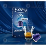 Capsule Borbone NAPOLI Compatibili Nespresso Alluminio